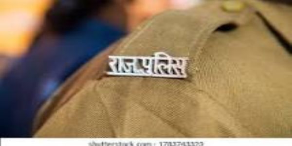 राजस्थान पुलिस स्थापना दिवस : जिला स्तरीय पुलिस क्विज प्रतियोगिता कल