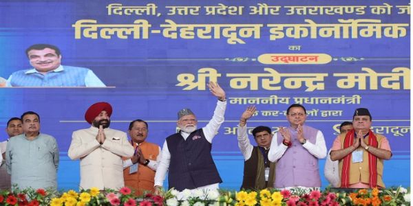 इकोनॉमिक कॉरिडोर उत्तराखंड की विकास यात्रा में मील का पत्थर हाेगा साबित: मुख्यमंत्री धामी