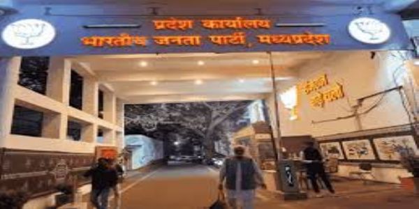 भाजपा प्रदेश कार्यालय में ‘सेवा प्रकल्प’ का शुभारंभ आज, मुख्यमंत्री और प्रदेश अध्यक्ष करेंगे शुभारंभ