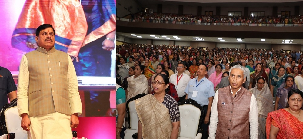 नारी शक्ति वंदन कार्यक्रम का वंदेमातरम के साथ शुभारंभ नारी शक्ति वंदन कार्यक्रम का वंदेमातरम के साथ शुभारंभ