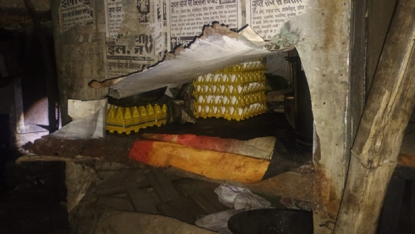 फल दुकान में लगी आग