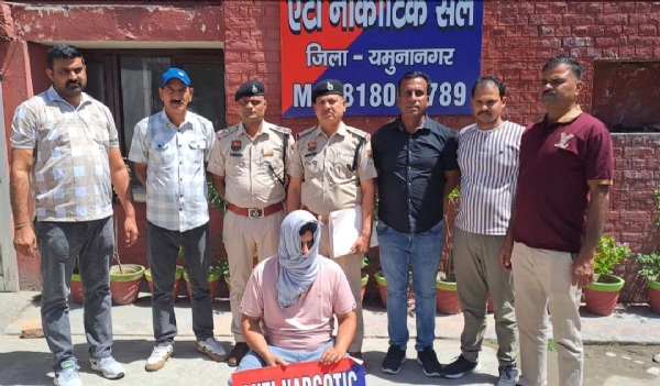 पुलिस द्वारा गिरफ्तार किया गया नशा तस्करी का आरोपी