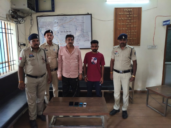 दो सटोरिए गिरफ्तार