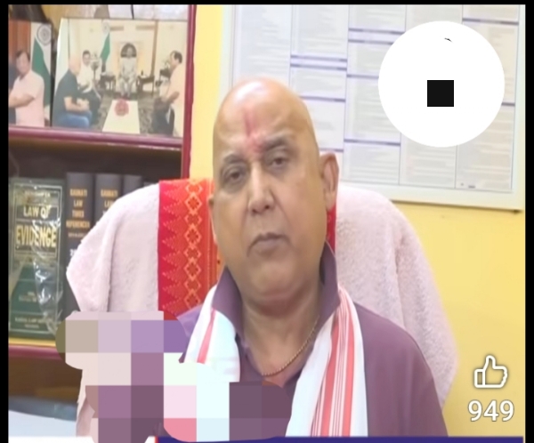 Bijan Mahajan बिजन महाजन