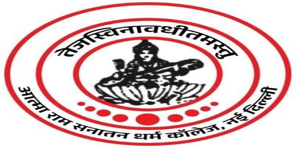 आत्मा राम सनातन धर्म कॉलेज