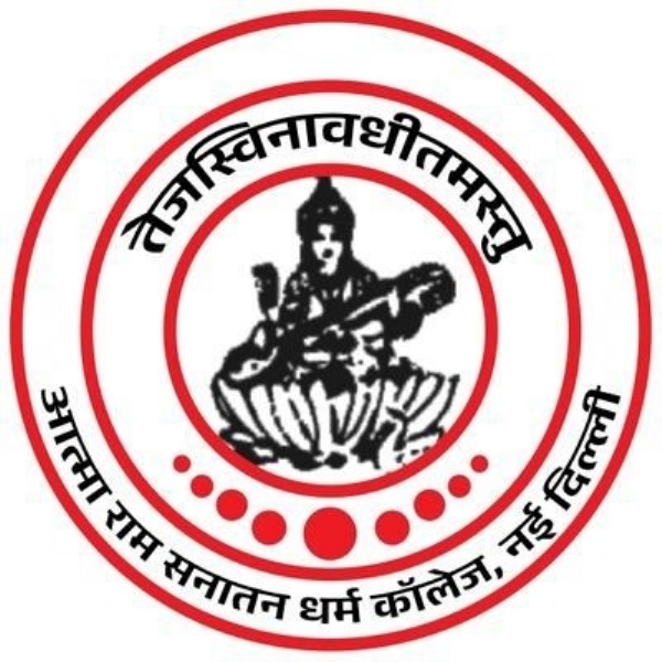 आत्मा राम सनातन धर्म कॉलेज