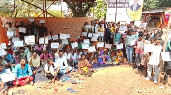 ग्रामीणों द्वारा 72 घंटे की भूख हड़ताल शुरू