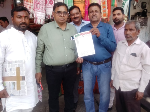 मांग करते आलू विपडन संघ के निदेशक