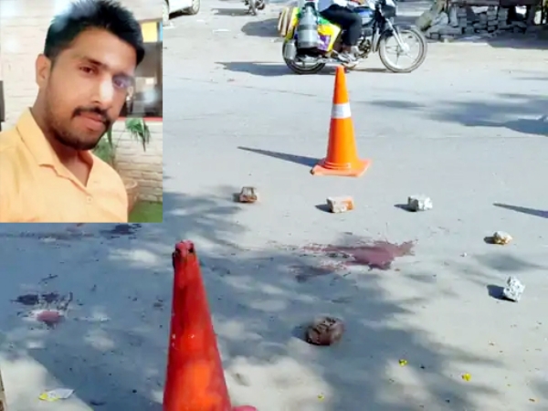 घटनास्थल के बाद मौके पर पड़ा खून, इनसेट में मृतक की फोटो