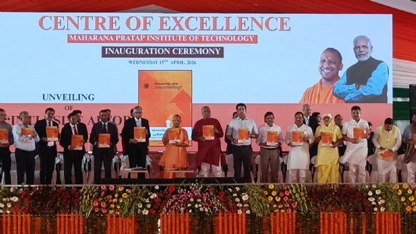 *मुख्यमंत्री योगी आदित्यनाथ व टाटा संस चेयरमैन एन. चंद्रशेखरन की मौजूदगी में हुआ लोकार्पण*