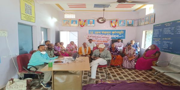 सारंगपुरी पंचायत में आयुष्मान आरोग्य व एक्स-रे शिविर सम्पन्न, बड़ी संख्या में ग्रामीणों ने लिया लाभ