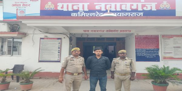 जातिसूचक टिप्पणी व मारपीट के मामले में आरोपित गिरफ्तार