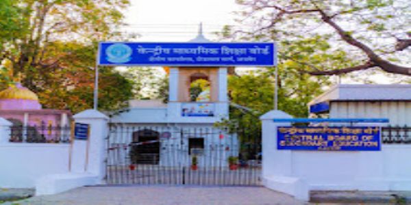 सीबीएसई अजमेर रीजन में 10वीं का परीक्षा परिणाम 94.78 प्रतिशत रहा