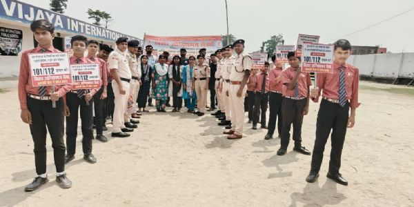 फायर ब्रिगेड का जागरूकता कार्यक्रम आयोजित