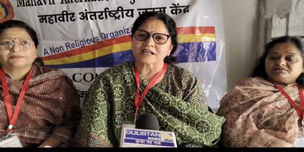 महावीर इंटरनेशनल जम्मू सेंटर ने महिला आरक्षण अधिनियम का किया स्वागत, बताया ऐतिहासिक कदम