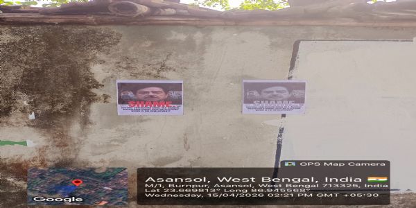 आसनसोल के सांसद के लापता होने का पोस्टर लगने से सियासी पारा चढ़ा