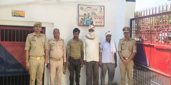 कोर्ट में अभियुक्तों की फर्जी जमानत लेने वाले तीन आराेपित गिरफ्तार