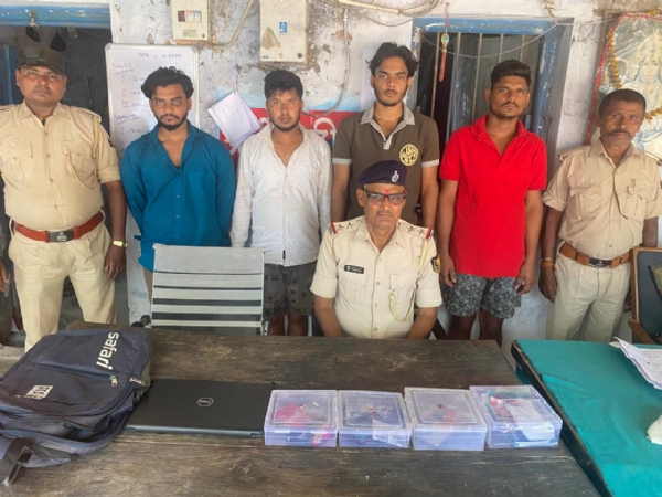 पुलिस गिरफ्त में चारो साइबर फ्राॅड