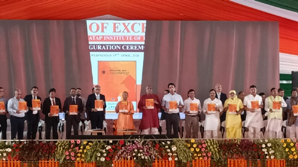 *मुख्यमंत्री योगी आदित्यनाथ व टाटा संस चेयरमैन एन. चंद्रशेखरन की मौजूदगी में हुआ लोकार्पण*