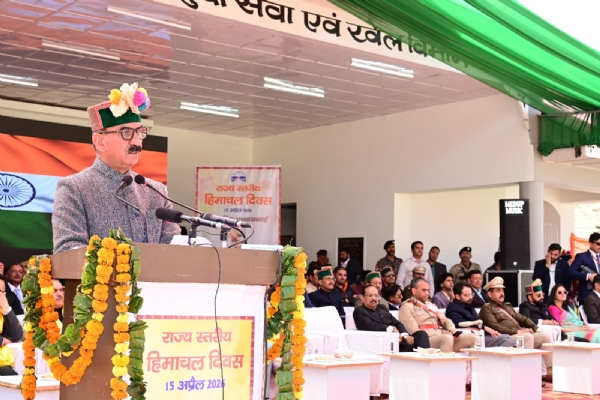मुख्यमंत्री हिमाचल दिवस समारोह में