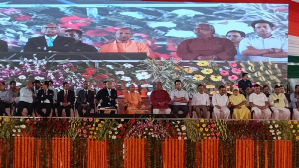 *मुख्यमंत्री योगी आदित्यनाथ व टाटा संस चेयरमैन एन. चंद्रशेखरन की मौजूदगी में हुआ लोकार्पण*