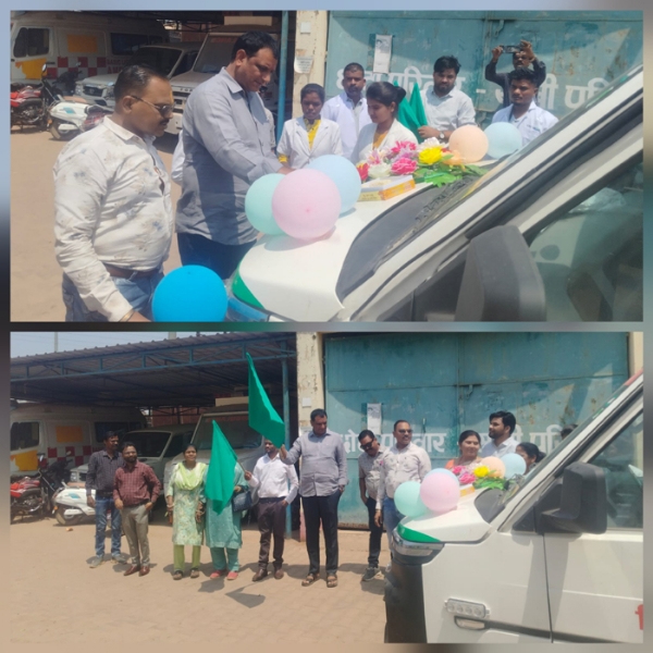 भानुप्रतापपुर में संजीवनी एक्सप्रेस 108 का किया गया शुभारंभ