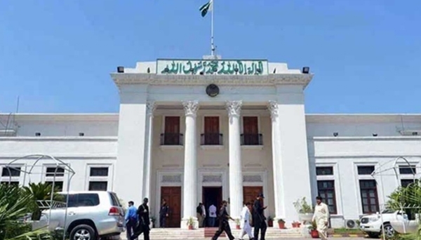 खैबर पख्तूनख्वा विधानसभा। फोटो - इंटरनेट मीडिया