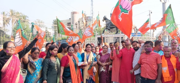 भाजपा कायकर्ता