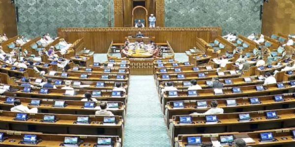 संसद का आज विशेष सत्र शुरू हुआ है। संसद का आज विशेष सत्र शुरू हुआ है।