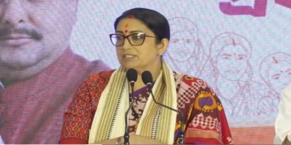 स्मृति ईरानी