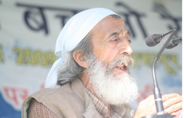 कुलभूषण उपमन्यु कुलभूषण उपमन्यु