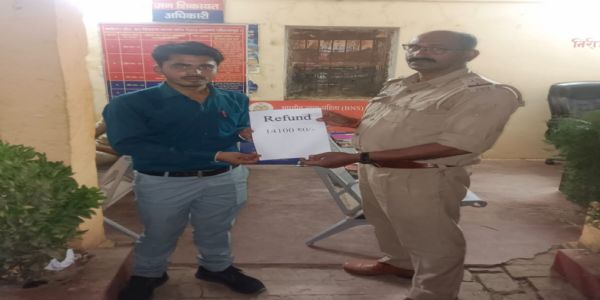 इंस्टाग्राम लिंक से साइबर ठगी, पुलिस ने 14,100 रुपये कराए वापस