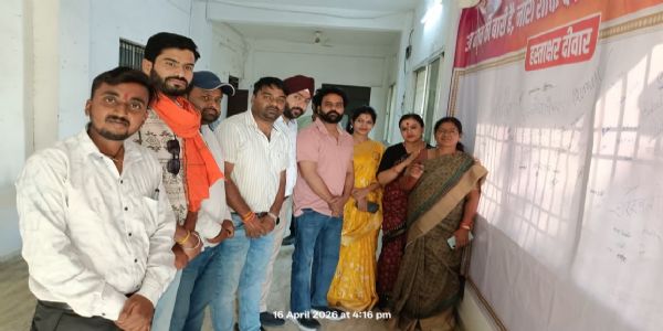 अंबिकापुर : नारी शक्ति वंदन अधिनियम का समर्थन, भाजयुमो के हस्ताक्षर अभियान में उमड़ा जनसैलाब