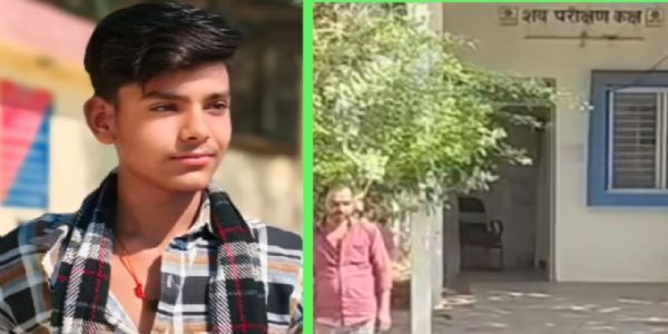 12वीं के छात्र की मौत से किररोद गांव में मातम, परीक्षा परिणाम के तनाव की आशंका