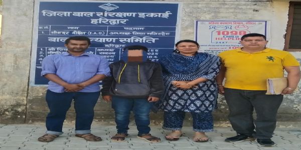 नेपाल से लापता 10 वर्षीय छात्र हरिद्वार में मिला, पुलिस ने सकुशल परिजनों को सौंपा