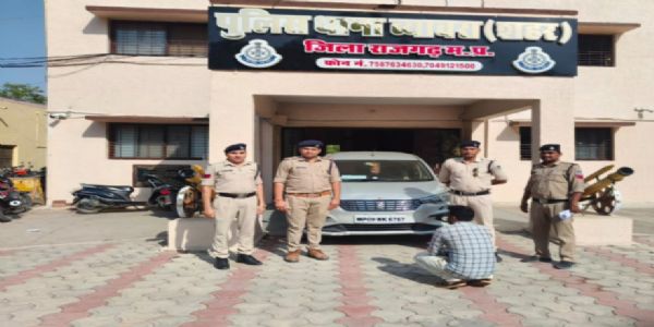 राजगढ़ः कूटरचित नंबर प्लेट लगाकर टोल पार करने वाला आरोपित गिरफ्तार, अर्टिगा कार जब्त