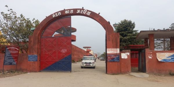 मंडल कारा में डीएम एसपी के नेतृत्व में छापेमारी,नहीं मिला अवैध समान