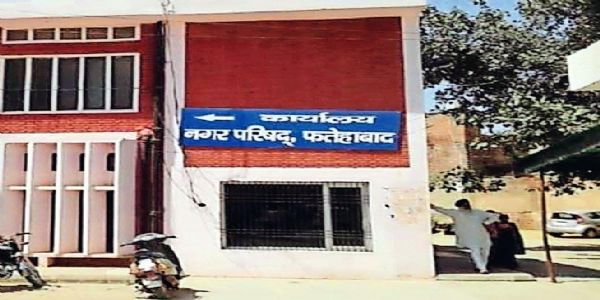 फतेहाबाद : अवैध कॉलोनी काटने के आरोप में प्रॉपर्टी डीलरों सहित 5 पर मामला दर्ज