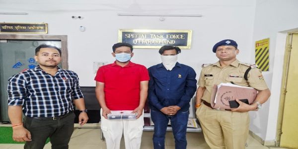 म्यूल खातों पर एसटीएफ की कार्रवाई, 15 खातों पर केस