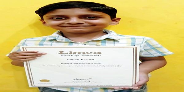 सरगुजा कप शतरंज प्रतियोगिता में नैनीताल के तेजस प्रथम