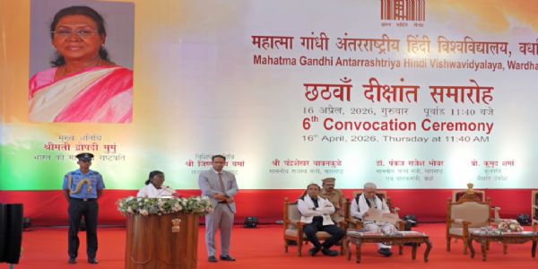 भारतीय भाषाओं में निहित है भारत की आत्मा : द्रौपदी मुर्मु