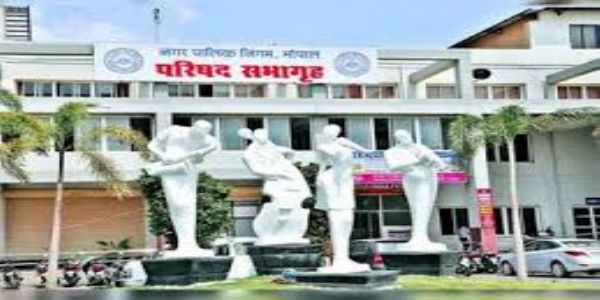 भोपाल नगर निगम में आज ‘नारी शक्ति वंदन’ पर चर्चा के लिए विशेष सम्मेलन, महिला पार्षद मंथन करेंगी