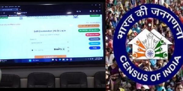 जनगणना 2027: मप्र में प्रथम चरण की तैयारी शुरू; आज से शुरू होगी स्व-गणना