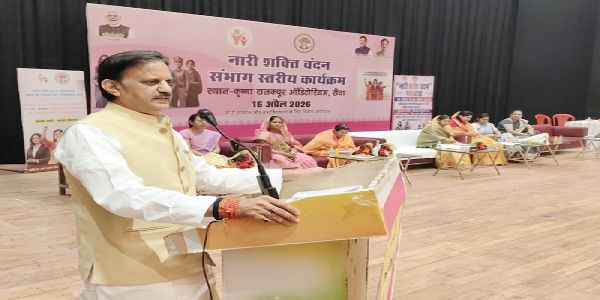 बेटियों की पूजा और नारियों के सम्मान से ही देश प्रगति के पथ पर अग्रसर : राजेन्द्र शुक्ल