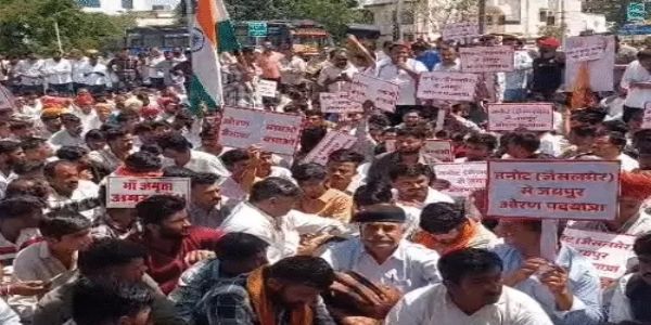 ओरण संरक्षण को लेकर जयपुर में प्रदर्शन