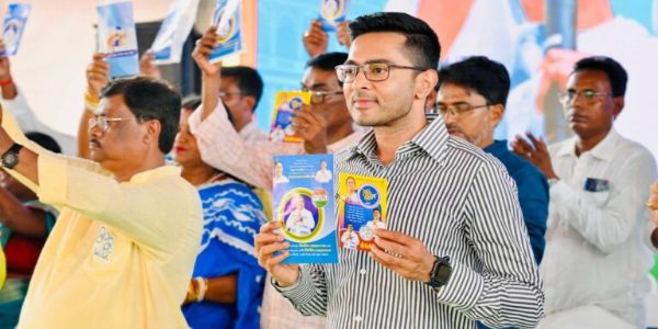 अभिषेक बनर्जी