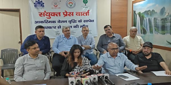 उद्यमियों ने उठाई आवाज, वेतन वृद्धि से उद्योगों पर आर्थिक बोझ, पलायन की धमकी