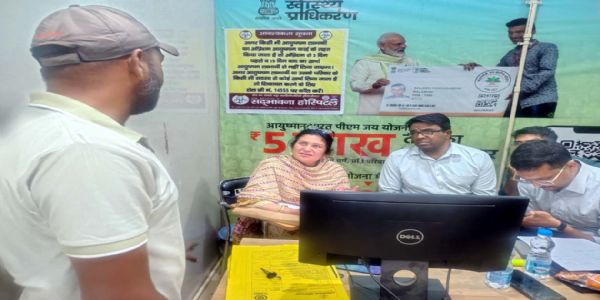 हिसार सीएम फ्लाइंग का फतेहाबाद के निजी अस्पताल में छापा