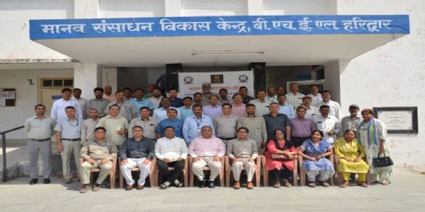 जनगणना-2027 के लिए तीन दिवसीय प्रशिक्षण शुरू