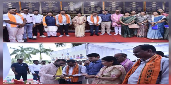 बस्तर में 235 किमी. की 86 सड़कों के लिए मुख्यमंत्री ने वर्चुअल भूमिपूजन किया